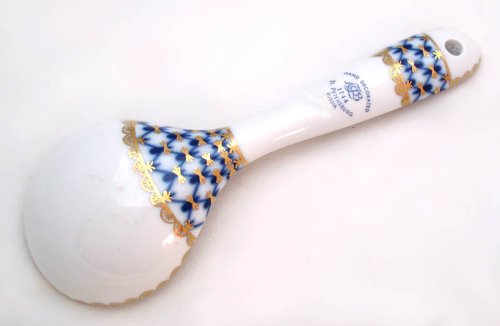 Cobalt Net Spoon