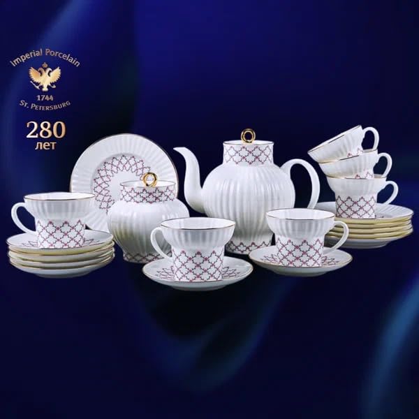 Bone China Tea Pot Wave Pink Net 27 fl.oz/800 ml and 2 Cups Lomonosov Porcelain Factory