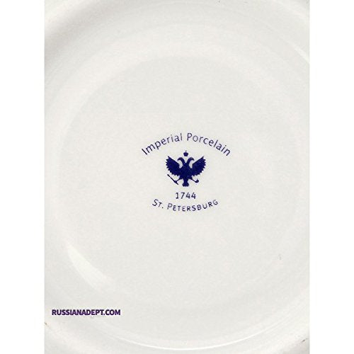 Vase for ice cream form "Youth" pattern "Cobalt net" Imperial porcelain factory