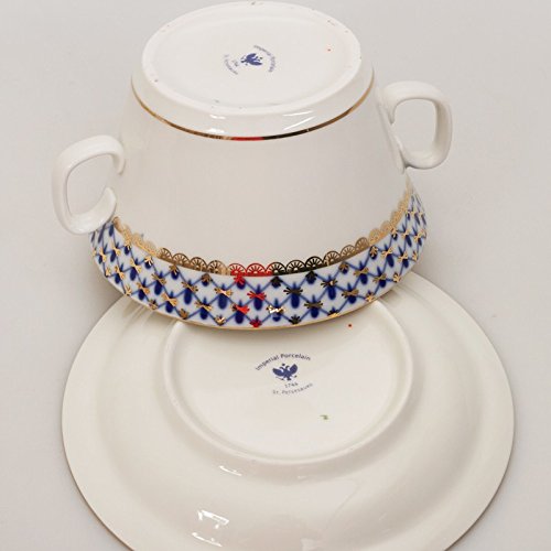 Imperial / Lomonosov Porcelain Soup Cup w/ Saucer 'Cobalt Net'