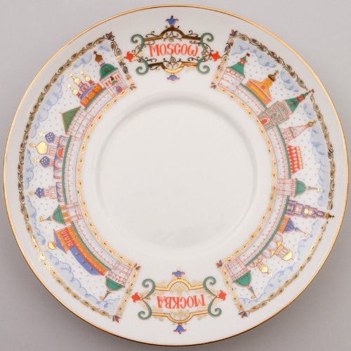 Imperial / Lomonosov Porcelain 'Gold-Domed Moscow' Teacup w/ Saucer