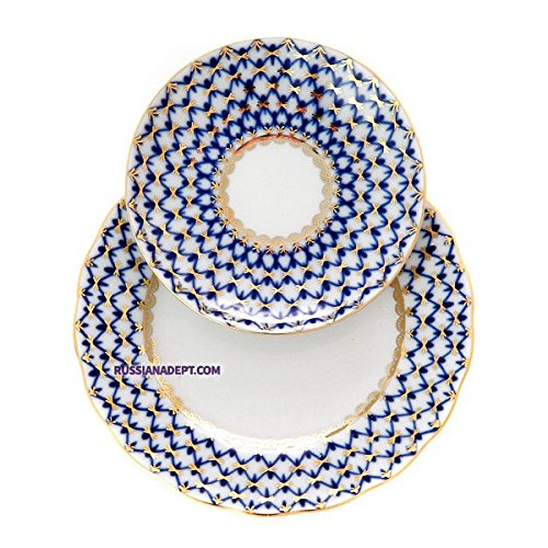 3rd subject tea set Tulip form, drawing "Cobalt Grid", Imperial porcelain plant