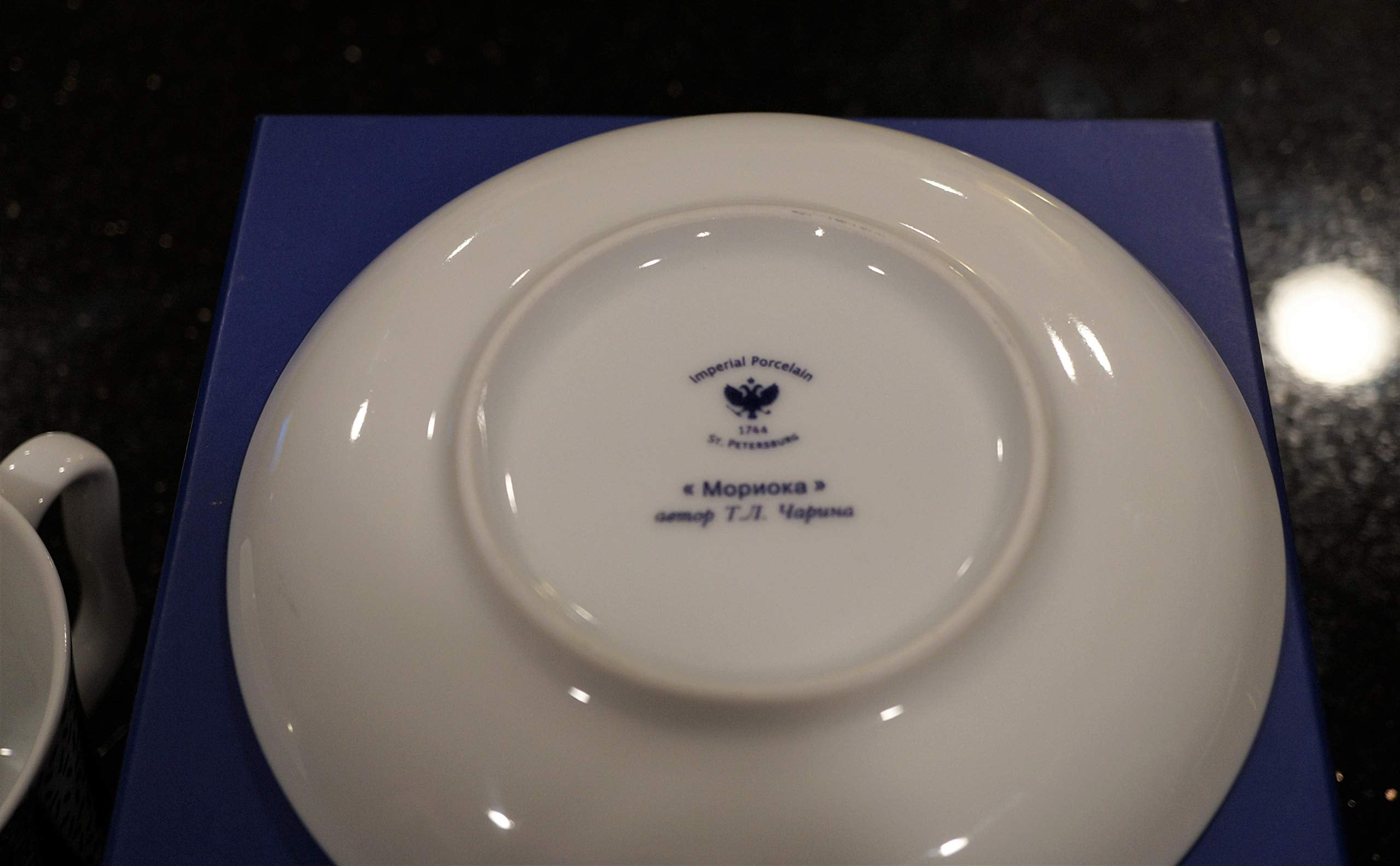 Lomonosov Mug with saucer 360 ml, Leningrad, Bells