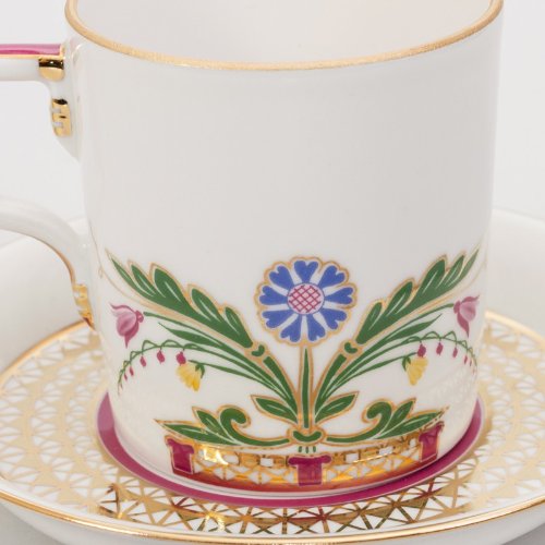 Imperial / Lomonosov Porcelain Teacup w/ Saucer "Zamoskvorechye"