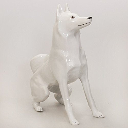 Husky Figurine. Imperial Porcelain Factory