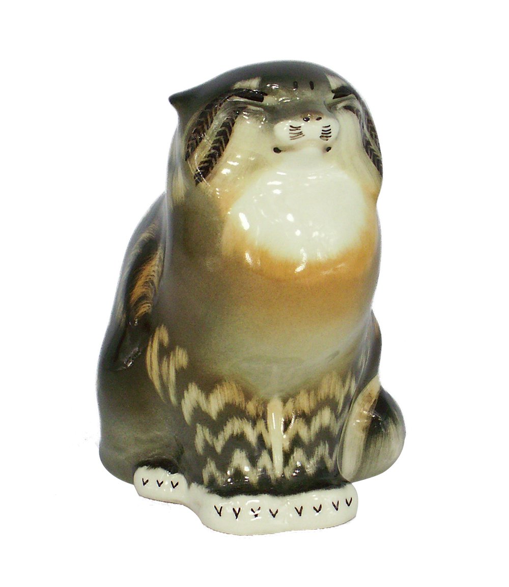 Cat WildCat Lomonosov Porcelain Collectible Figurine