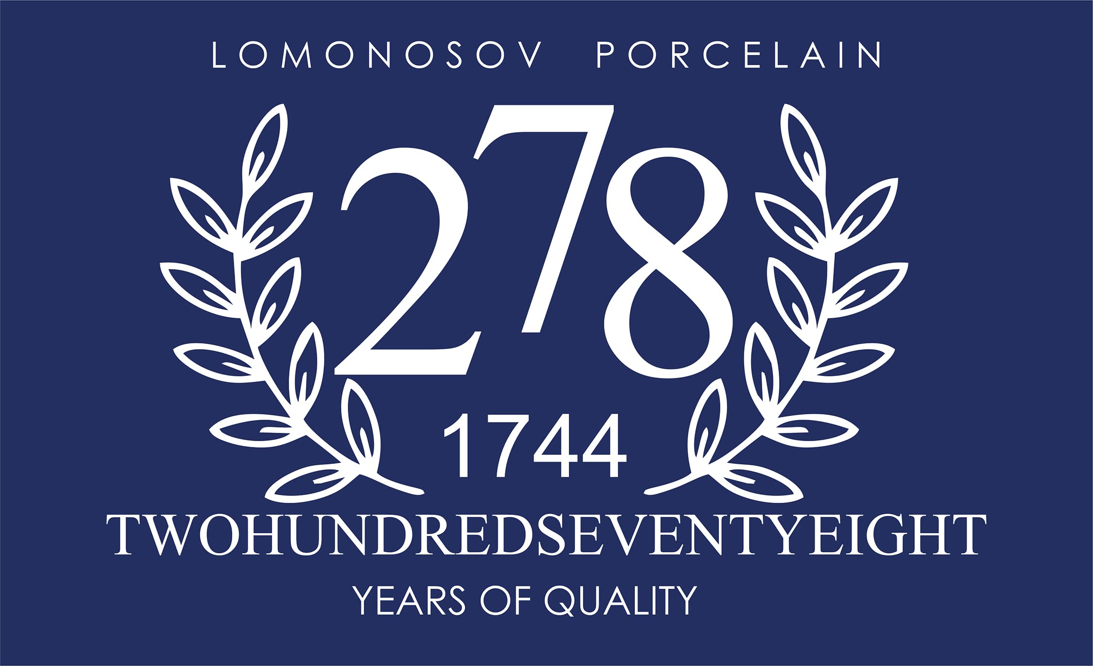 Lomonosov Porcelain Flower Vase Youth Moscow River