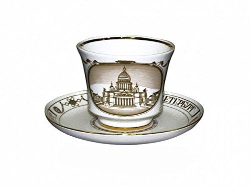 Lomonosov Porcelain Tea Cup Set St. Isaac's Cathedral 7.4 oz/220 ml