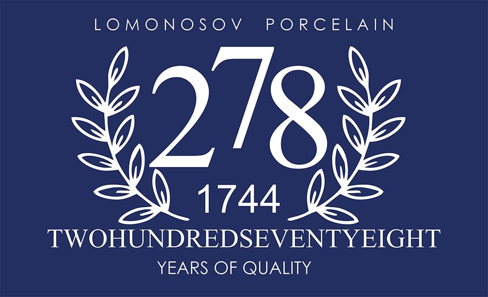 Lomonosov Porcelain Cobalt Net Cookie Jar Candy Bowl 23.7 fl.oz/700 ml