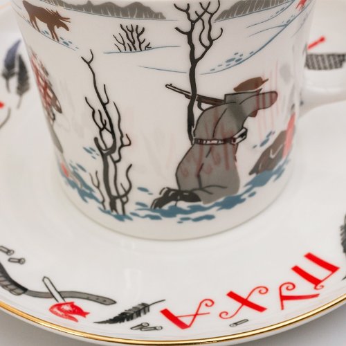 Imperial / Lomonosov Porcelain Mug w/ Saucer "Knock 'Em Dead"