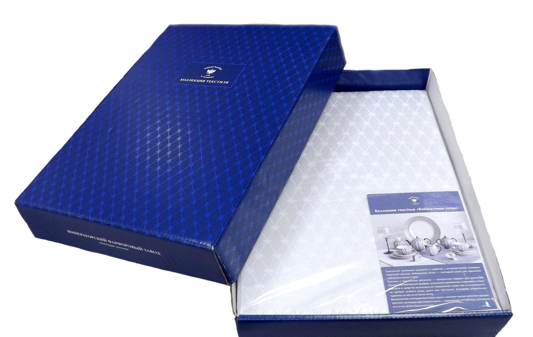 Lomonosov Imperial Porcelain Dinner Set eith Tablecloth Cobalt Net 23 Items