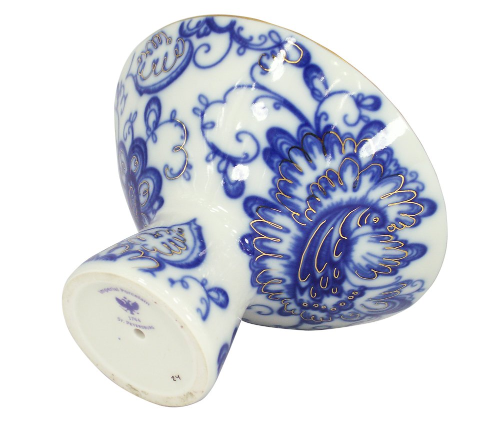 Lomonosov Porcelain Singing Garden Ice Cream Vase