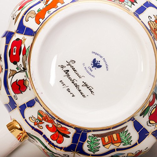 Imperial / Lomonosov Porcelain Brewing Teapot 'Russian Lubok' 600ml