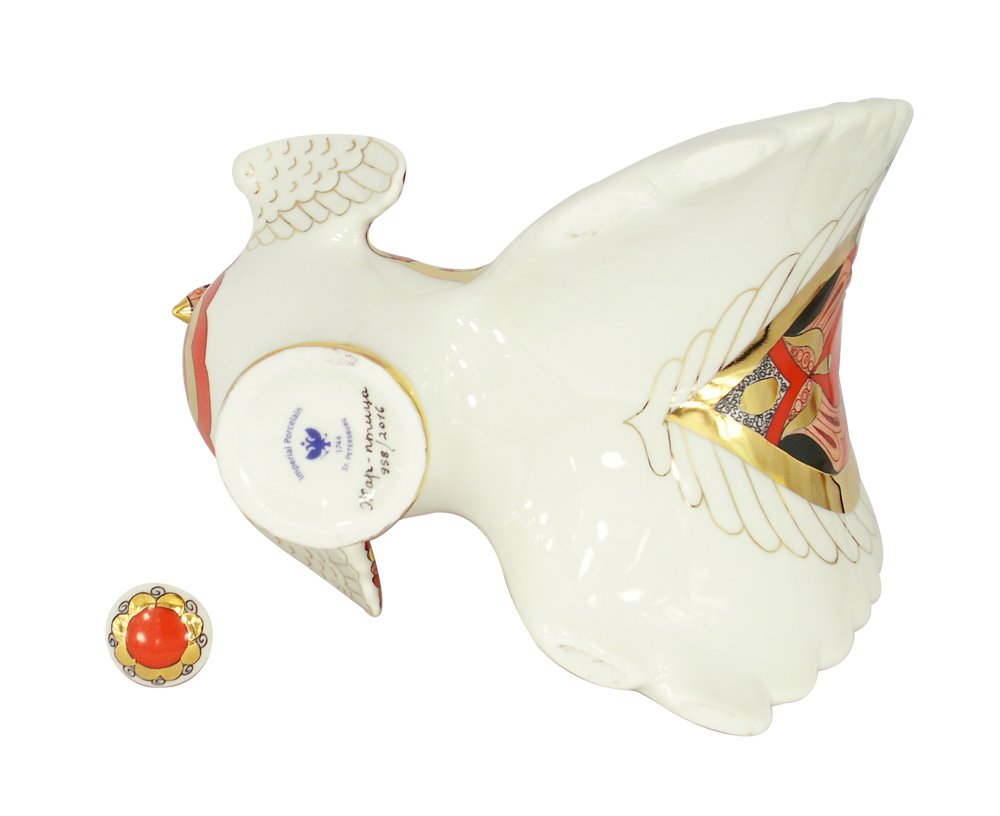 Lomonosov Porcelain Wine Decanter Red Firebird 27 fl.oz/800 ml
