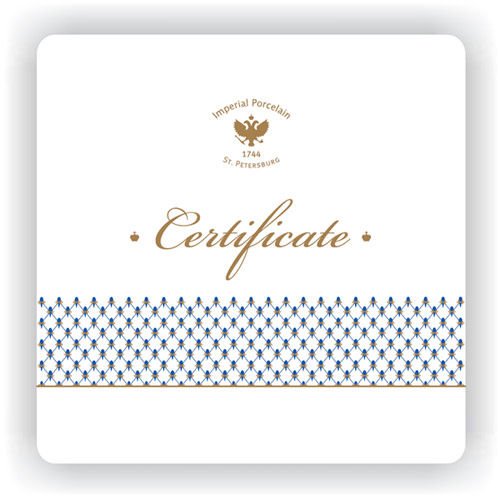 Lomonosov Covered mug and saucer, Snowy morning, Cobalt net, 380 ml with Dessert plate 200 mm