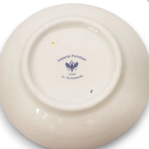 Lomonosov Imperial Porcelain Jam Jelly Marmalade Dish Tulip Cobalt Net 3.9"