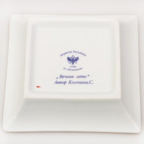 Imperial / Lomonosov Porcelain Eternal Summer Tray Small