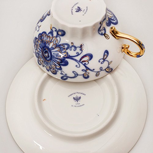 Singing Garden Teacup w/ Saucer. 7.8 Fl Oz. 22k Gold. Porcelain