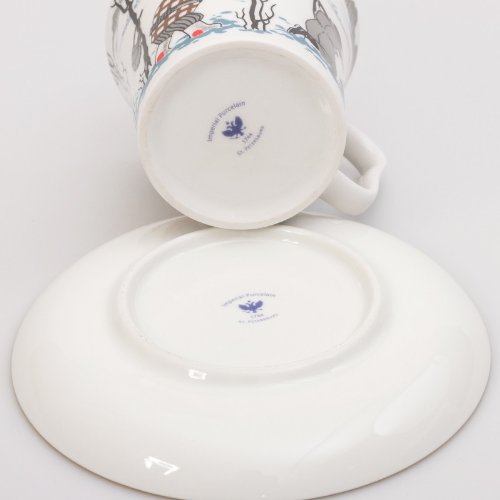 Imperial / Lomonosov Porcelain Mug w/ Saucer "Knock 'Em Dead"