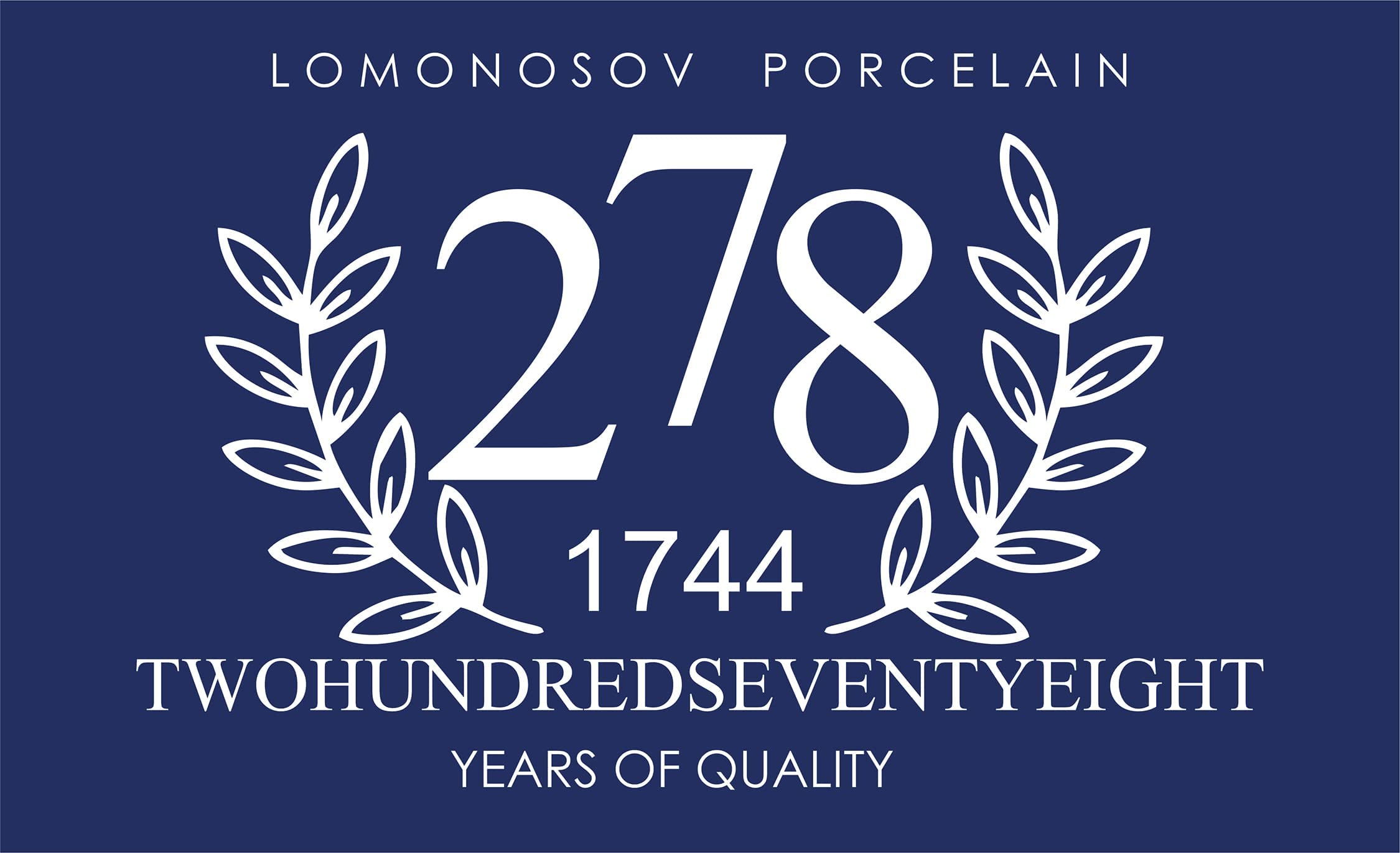 Lomonosov Porcelain Flower Vase Tulip Cobalt Net