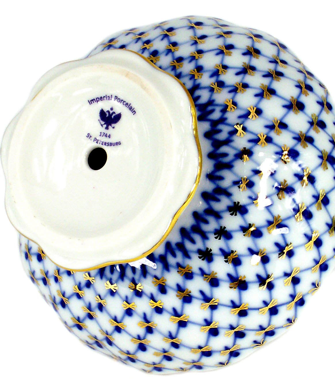 Lomonosov Porcelain Cobalt Net Candy Jam Confectionery Vase