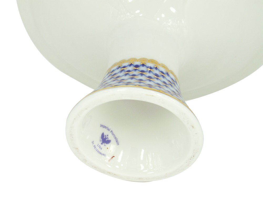 Lomonosov Porcelain Fruit Vase Cobalt Net Diameter 7.3"