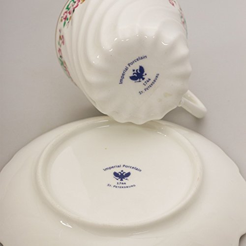 Imperial / Lomonosov Porcelain Coffee Cup w/ Saucer 'Spring'