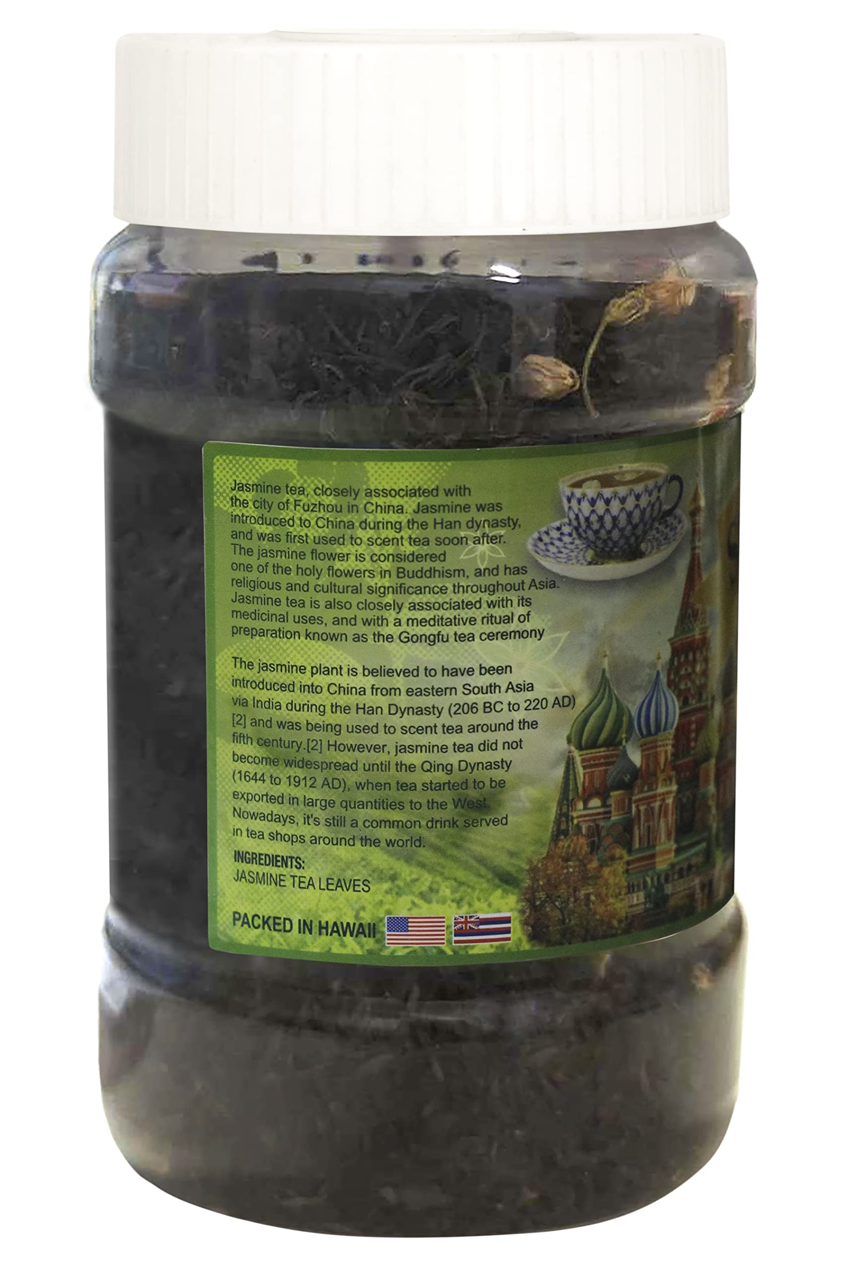 St. Basil Tea Jasmine Green Tea Loose Leaves with Jasmine Flowers 196 Grams Jar