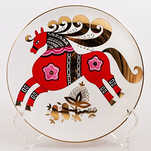 Red Steed Wall Hanging Decorative Plate
