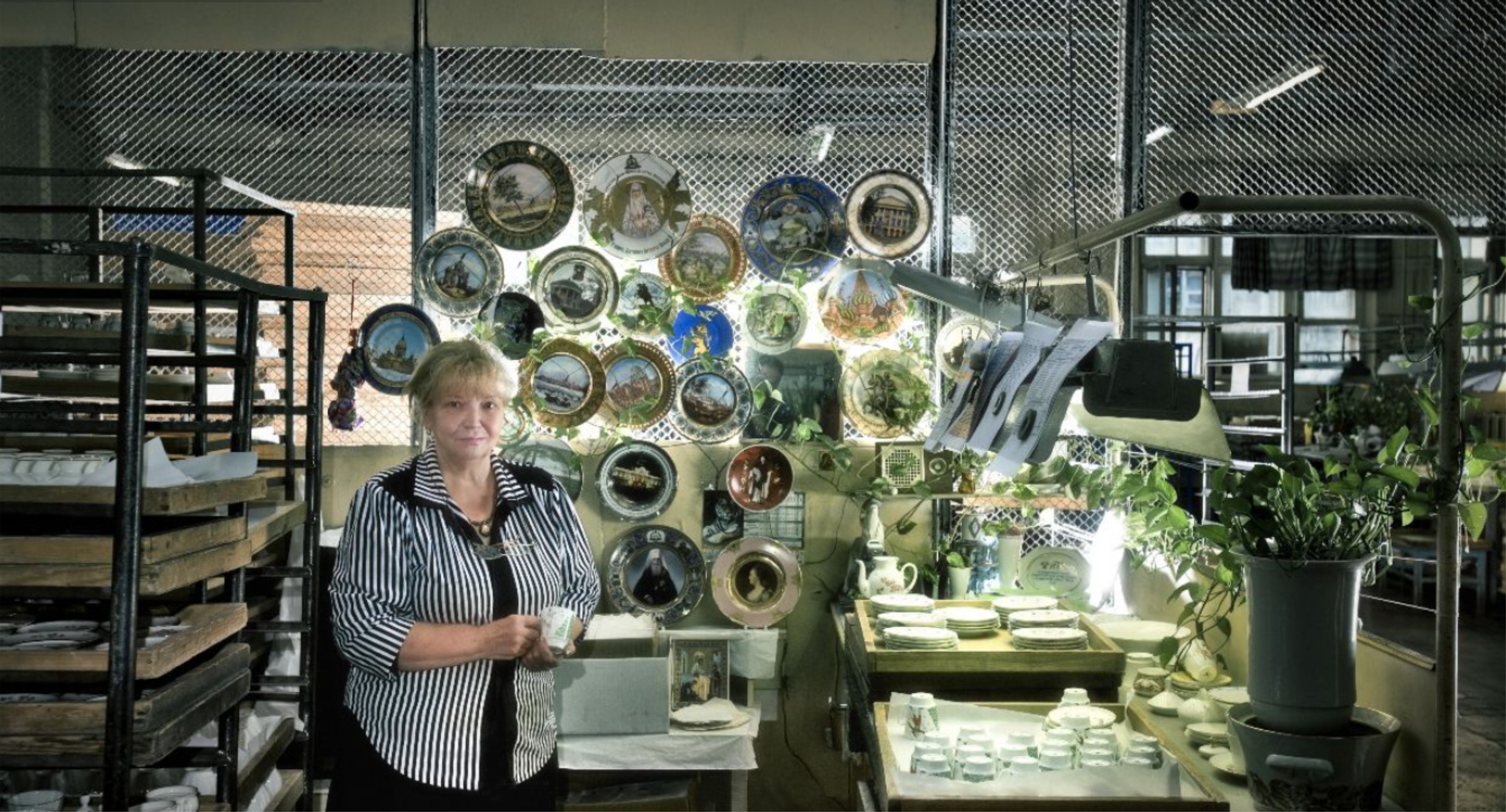 Lomonosov Porcelain